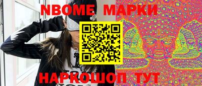 мяу мяу мука Абинск