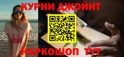 крисы Азнакаево