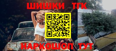 mdpv Абакан