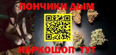 мяу мяу мука Абинск