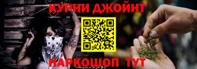 mdpv Абакан