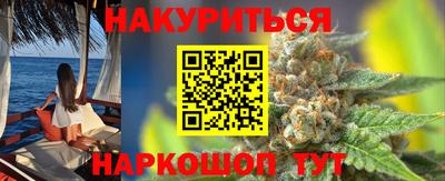 mdpv Абакан