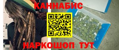 мяу мяу мука Абинск