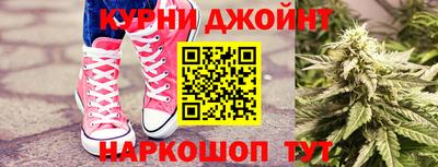 мяу мяу мука Абинск