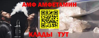 mdpv Абакан
