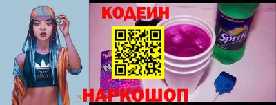 крисы Азнакаево