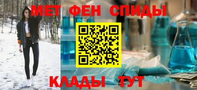 гидропоника Пушкино