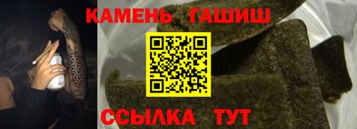 mdpv Абакан