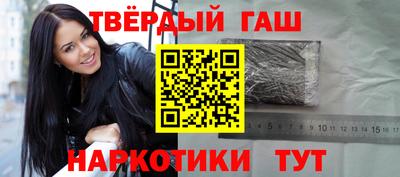mdpv Абакан