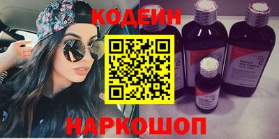 mdpv Абакан