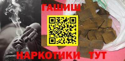 крисы Азнакаево